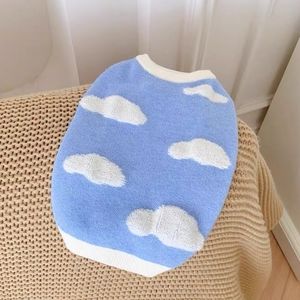 Dog sweater